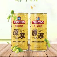 TSINGTAO青岛啤酒 青啤原浆啤酒生啤酒原液鲜啤酒易拉罐1L瓶*2罐