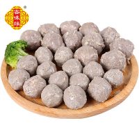 客味缘 正宗手打牛肉丸2*250g正宗牛筋丸2*250g火锅食材共4包1000g
