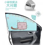 许愿 汽车遮阳帘车窗防晒隔热侧窗遮阳挡卡通儿童遮阳板车用遮阳通用型