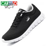 CARTELO卡帝乐鳄鱼 网鞋夏季男鞋男士板鞋休闲鞋透气跑步鞋网面运动鞋子