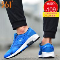 361°361度 男鞋夏季网面透气跑步鞋轻便气垫减震休闲鞋