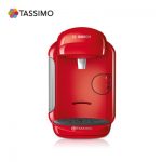 Tassimo Vivy2 德国bosch博世 胶囊咖啡机 全自动 意式咖啡机家用 迷你