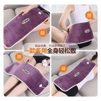 健康管家 JK-A01 盐袋粗盐热敷包电加热家用电热大粒盐包海盐热敷袋理疗袋