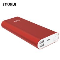 魔睿 MG20 20000mAh毫安大容量手机通用充电宝 双USB平板移动电源