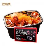 魏蜀吴 懒人火锅四川方便自煮冷水麻辣烫自热小火锅速食冒菜微火锅 420g *6件 买6包