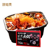 魏蜀吴 懒人火锅四川方便自煮冷水麻辣烫自热小火锅速食冒菜微火锅 420g *6件 买6包