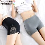 品彩 夏安全裤女防走光四角裤打底裤中腰无痕蕾丝平角女士内裤短裤 3条装 杨幂代言