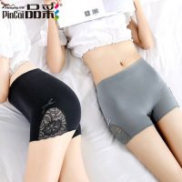 品彩 夏安全裤女防走光四角裤打底裤中腰无痕蕾丝平角女士内裤短裤 3条装 杨幂代言