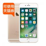 Apple苹果 iPhone 6 国行32G全网通4G智能手机