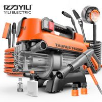 亿力 YLQ-4420G 高压洗车泵220v家用洗车神器清洗机刷车泵全自动水泵洗车机器
