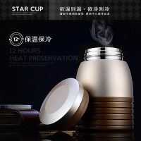 卡西菲 K701 大肚保温杯便携创意不锈钢真空保温水杯男女式时尚户外杯子 280ml