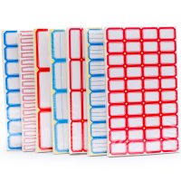 日天 不干胶标签纸自粘性小标签贴纸标商品价格贴手写分类贴纸口取纸