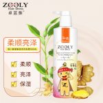 Zooly卓蓝雅 萌小姜生姜洗发水男女士洗发露柔顺滋润丝滑改善毛躁保湿洗头膏 500ml