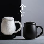 森典 创意茶杯陶瓷杯子办公过滤马克杯 个性情侣水杯咖啡杯泡茶杯