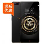 nubia努比亚 Z17黑金无边框变焦双摄6+128G快充 全网通智能手机