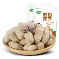 云食间 蒜香花生500g*4包 蒜味花生龙岩花生蒜蓉零食坚果特产