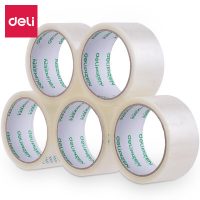 Deli得力 透明胶带批发宽胶带淘宝快递打包胶带纸胶布封箱带 40m×4.5cm×2卷
