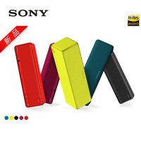 Sony索尼 SRS-HG2无线蓝牙便携发烧hifi音箱 送爱奇艺会员