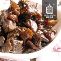 BAYAN HANGGAI白音杭盖 风干牛肉粒 内蒙古特产休闲零食小吃 手撕牛肉干150g