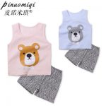 皮诺米琪 夏装男宝宝无袖背心套装儿童两件套纯棉婴儿小童装小孩衣服潮