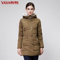 鸭鸭 正品秋冬款女装韩版修身毛领带帽中长款羽绒服B-328 3色可选
