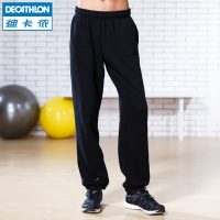 DECATHLON迪卡侬 运动长裤男休闲宽松新款时尚薄修身跑步直筒大码DOMYOS-GM