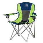 Homestar好事达 悦意拼网折叠椅680-8-2798