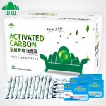 山山 活性炭除味除甲醛竹炭包活性炭包新房去味家用装修吸甲醛碳包1000g *2件