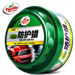Turtle龟牌 G-2011DA 车蜡汽车蜡养护腊上光汽车打蜡划痕蜡抛光去污新车蜡修复 220g 送海绵+毛巾