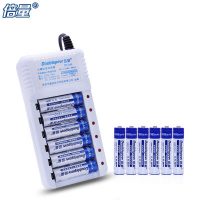 倍量 可充电电池套装七号五号电池充电器配5号7号充电电池各6节