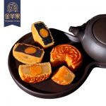 WISDOM TRYMA金苹果 月饼散装多口味水果味传统老式迷你小月饼广式蛋黄莲蓉月饼 4枚蛋黄+4枚真果