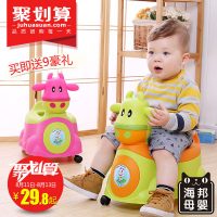 小哈伦 xz6701 加大号儿童坐便器婴儿座便器女宝宝马桶幼儿小孩男便盆尿盆