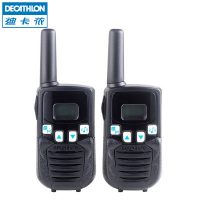 Decathlon迪卡侬 户外运动野营登山手持长距离有屏对讲机 一对装QUECHUA TB