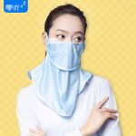 零听 春夏防晒口罩护颈漏鼻女士防紫外线防尘透气骑行遮阳面罩冰丝感薄