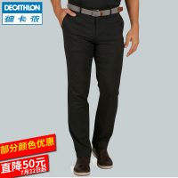 DECATHLON迪卡侬 运动长裤男夏季官方薄款纯色休闲裤透气速干宽松长裤INESIS