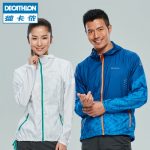 Decathlon迪卡侬 户外防晒衣男2017夏季新款女防晒服QUECHUA L3
