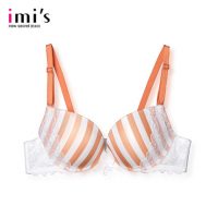 IMIS爱美丽 女士内衣 性感聚拢蕾丝深v光面厚模杯舒适小胸文胸
