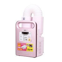 日本IRIS爱丽思 FK-C1C 干衣机烘干机暖被机家用小型哄烤烘被衣服风干衣物静音省电