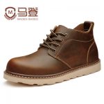 Maden马登 马丁靴男士短靴夏季中帮男靴子沙漠靴高帮工装皮靴秋季英伦风男鞋