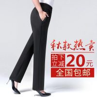 Loueddss-d倍艾 中老年女裤春秋妈妈装宽松大码秋装老年人高腰长裤中年妈妈裤子女