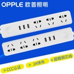OPPLE欧普照明 插排usb插座接线拖线板 多用功能智能排插创意电源延长带开关 二位五孔 1.8m