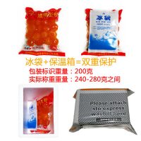 红沙油 高邮红心咸鸭蛋黄20枚（生）批发 蛋黄酥月饼粽子馅料咸蛋黄