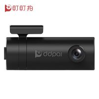 盯盯拍 mini 智能行车记录仪高清夜视 无线wifi汽车行车记录仪迷你