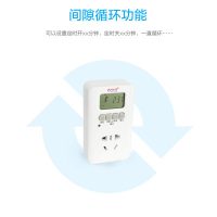 Kerde金科德 TW-266智能定时器开关插座家用电源循环定时充电自动开关断电