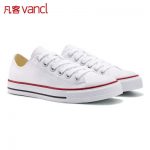 Vancl凡客诚品 帆布鞋 板鞋男款 韩版潮流情侣款运动休闲学生低帮