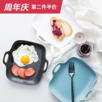 CHONVSON 创意陶瓷双耳防烫烤盘 家用焗饭盘烘焙模具耐高温烤肉盘烤箱可用 8英寸