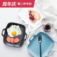 CHONVSON 创意陶瓷双耳防烫烤盘 家用焗饭盘烘焙模具耐高温烤肉盘烤箱可用 8英寸