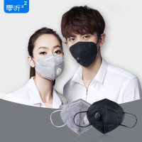 零听 防雾霾口罩黑呼吸阀工业粉尘 3d立体防异味pm2.5儿童成人男女通用 10只