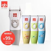 Goodbaby好孩子 C8111 婴儿理发器静音防水充电推剪发器宝宝剃头器新生儿童推子