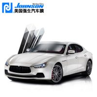 Johnson Window Films D-20 强生 汽车贴膜全车膜车窗 前挡风玻璃隔热防爆膜